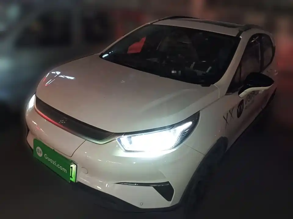 BYD Yuan Pro