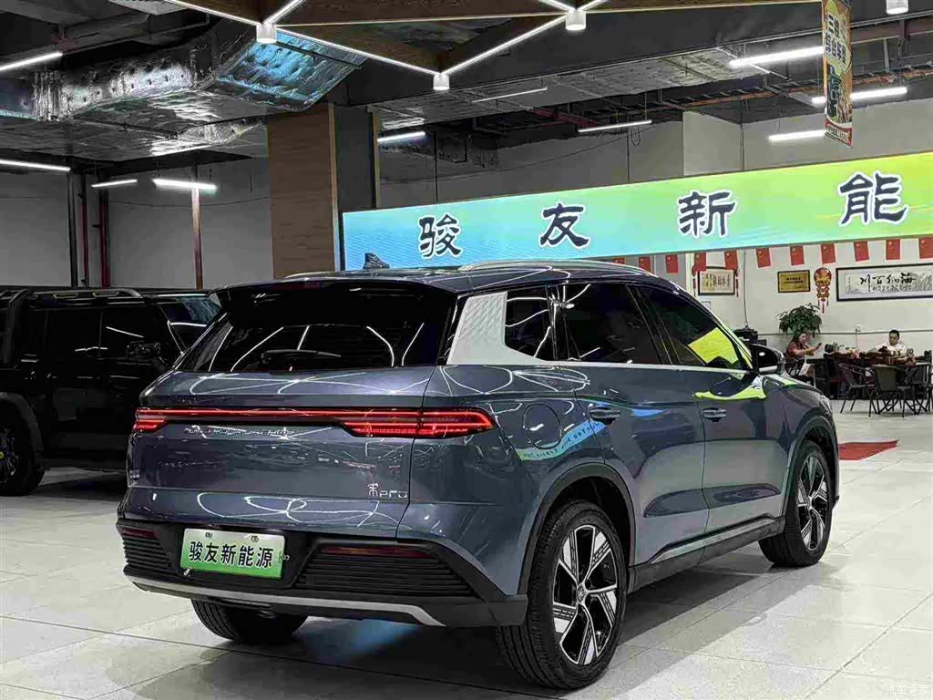 BYD Song, 2023 7