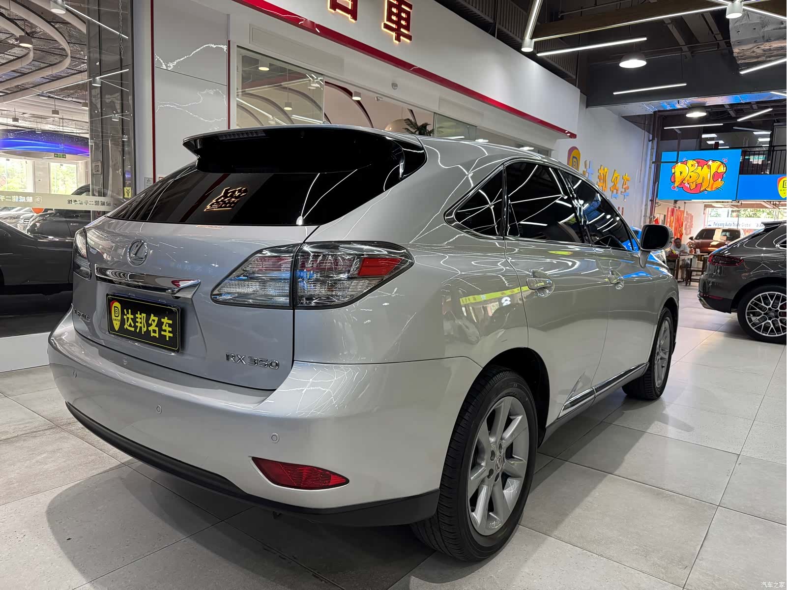 Lexus RX, 2009 15