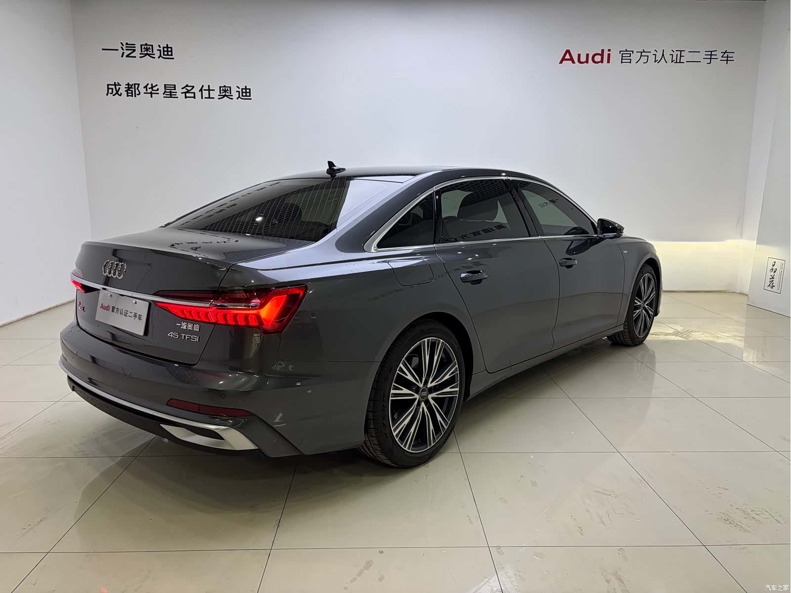 Audi A6L, 2023 4