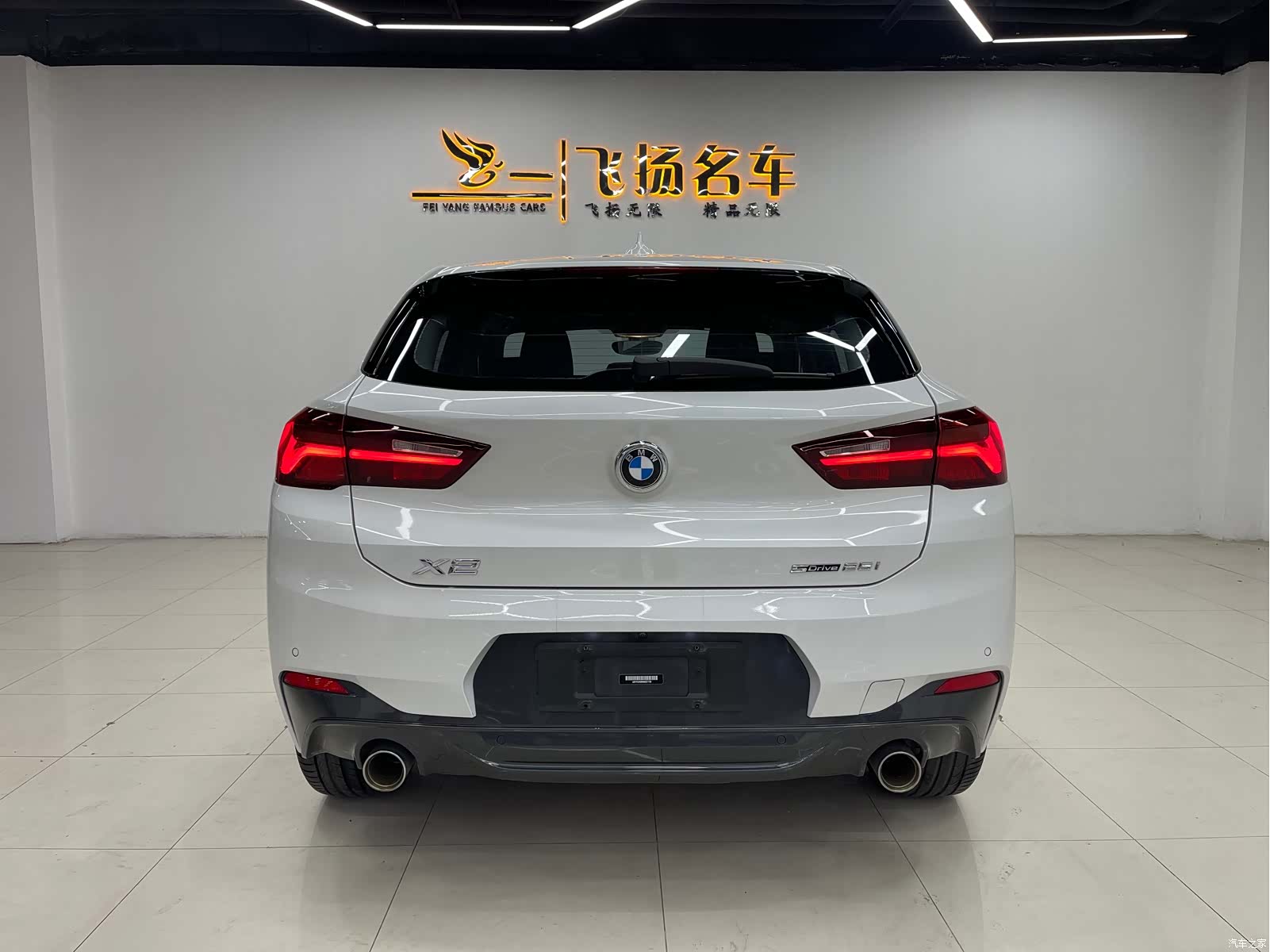 BMW X2, 2022 15