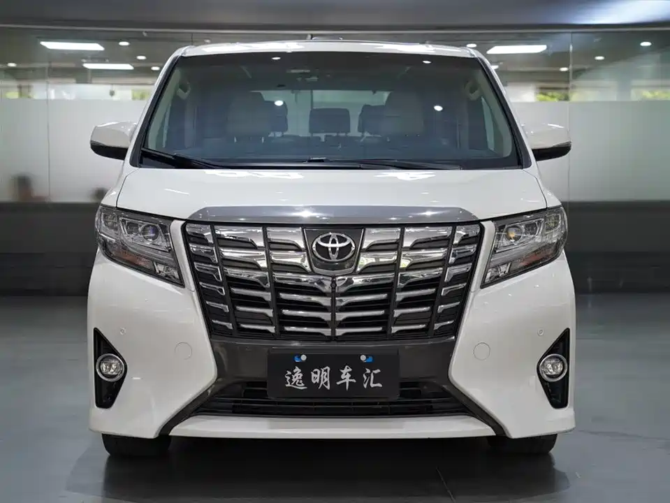 Toyota Elfa