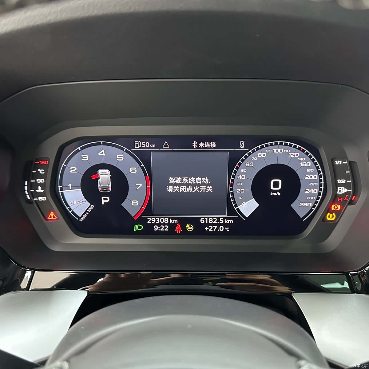 Audi A3, 2023 13