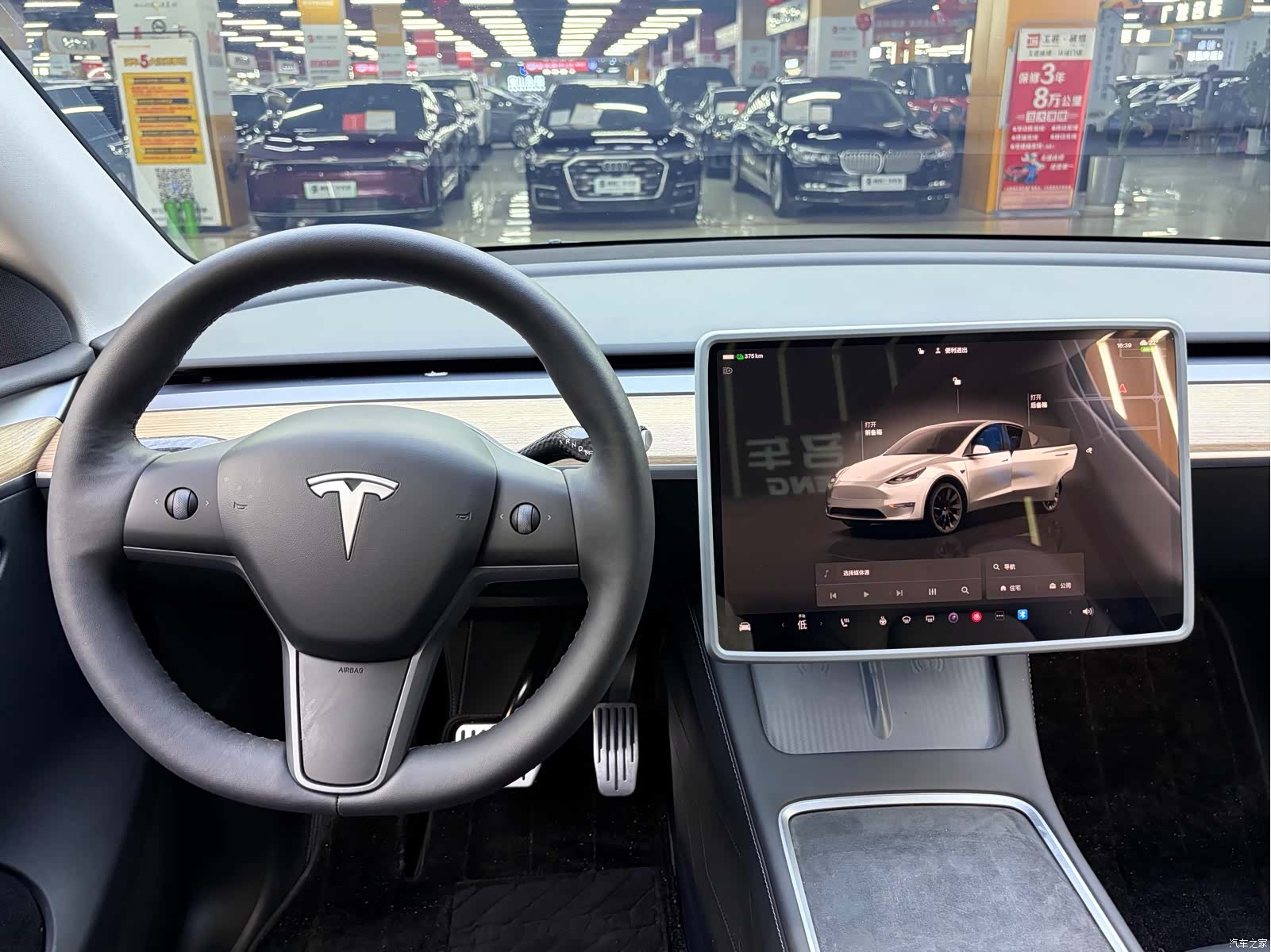 Tesla Model Y, 2023 6