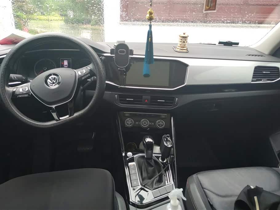 Haval Handan Car