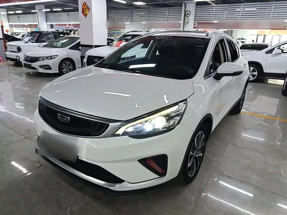 Geely Emgrand GS
