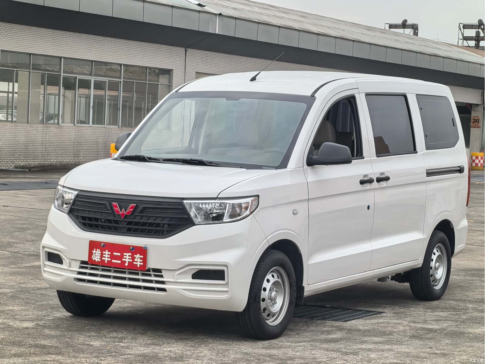 Wuling Hongguang, 2026 1