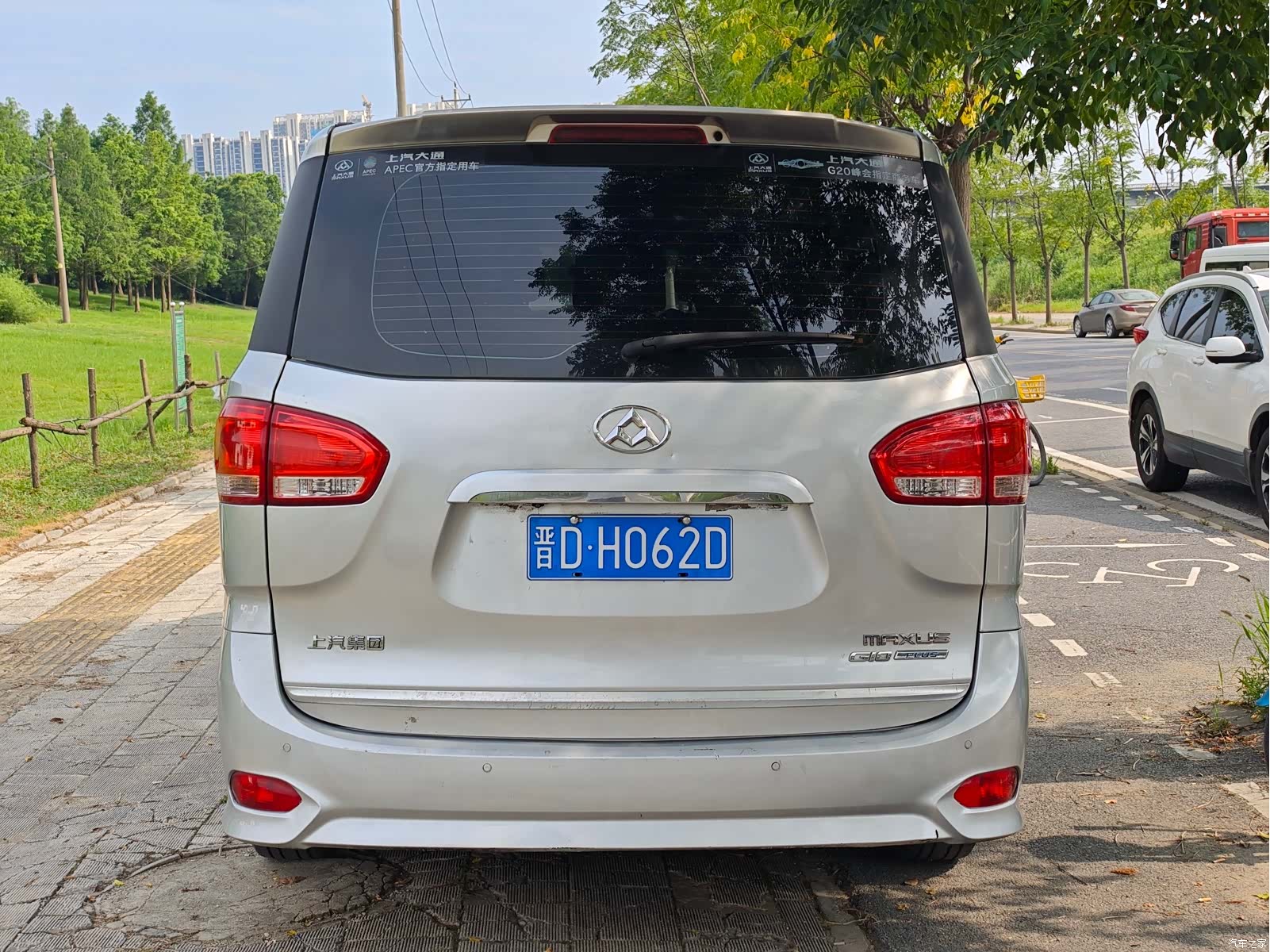 Maxus G10, 2018 8