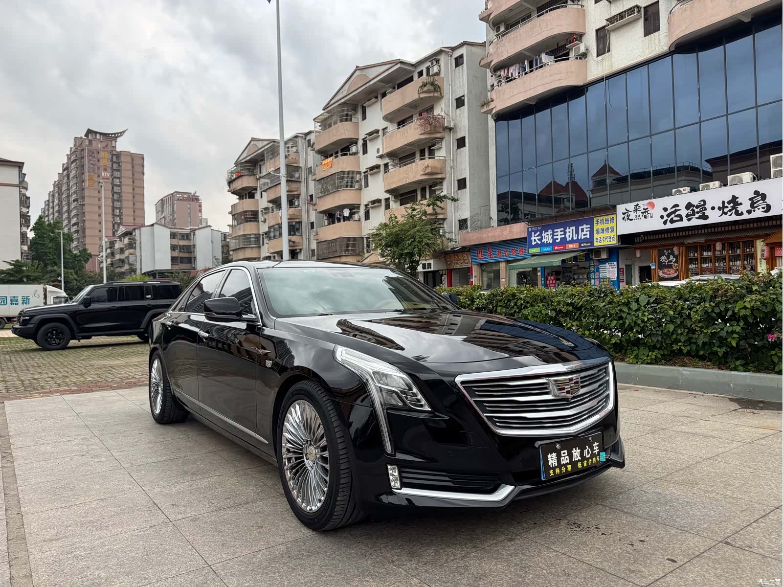 Cadillac CT6, 2017 3
