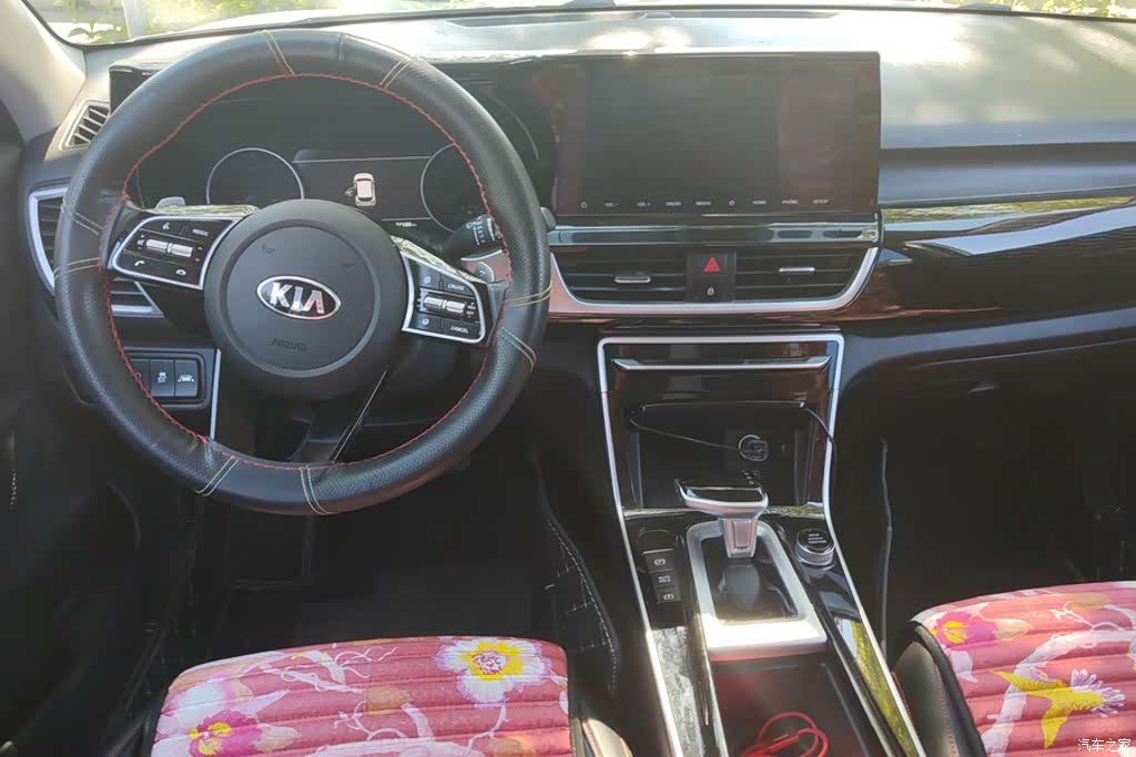 Kia KX3, 2020 12