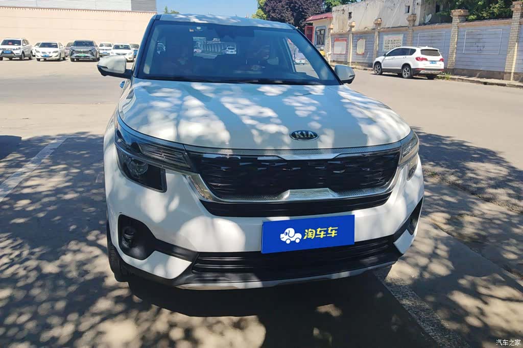 Kia KX3, 2020 2
