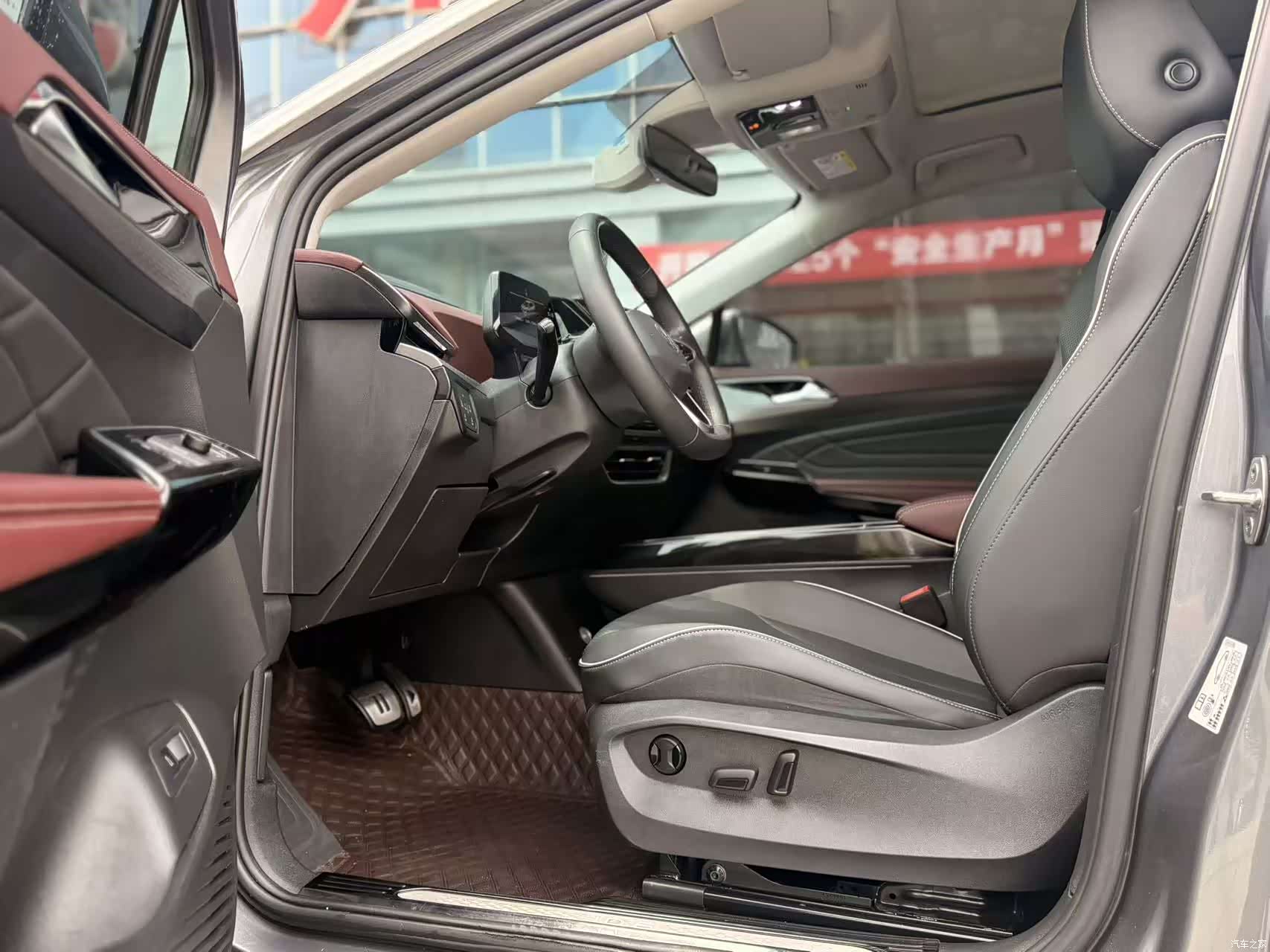 Volkswagen ID.6, 2024 8