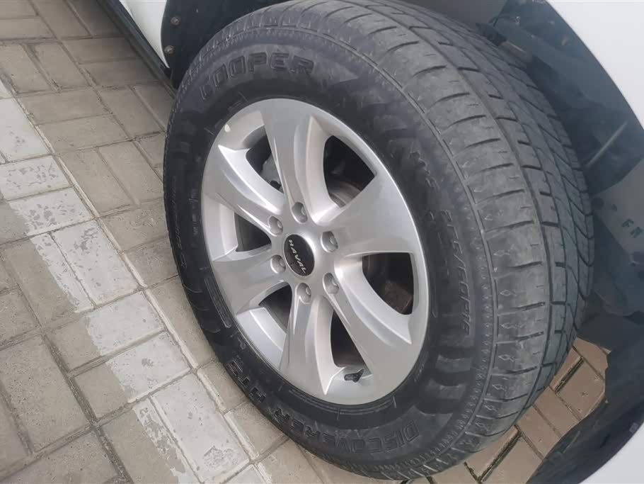 Haval H9 Haval H9
