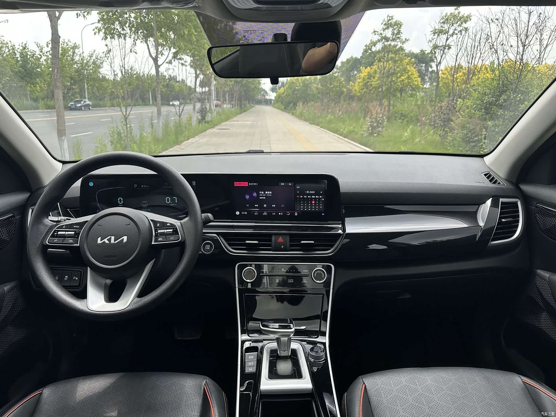 Kia Seltos, 2024 15