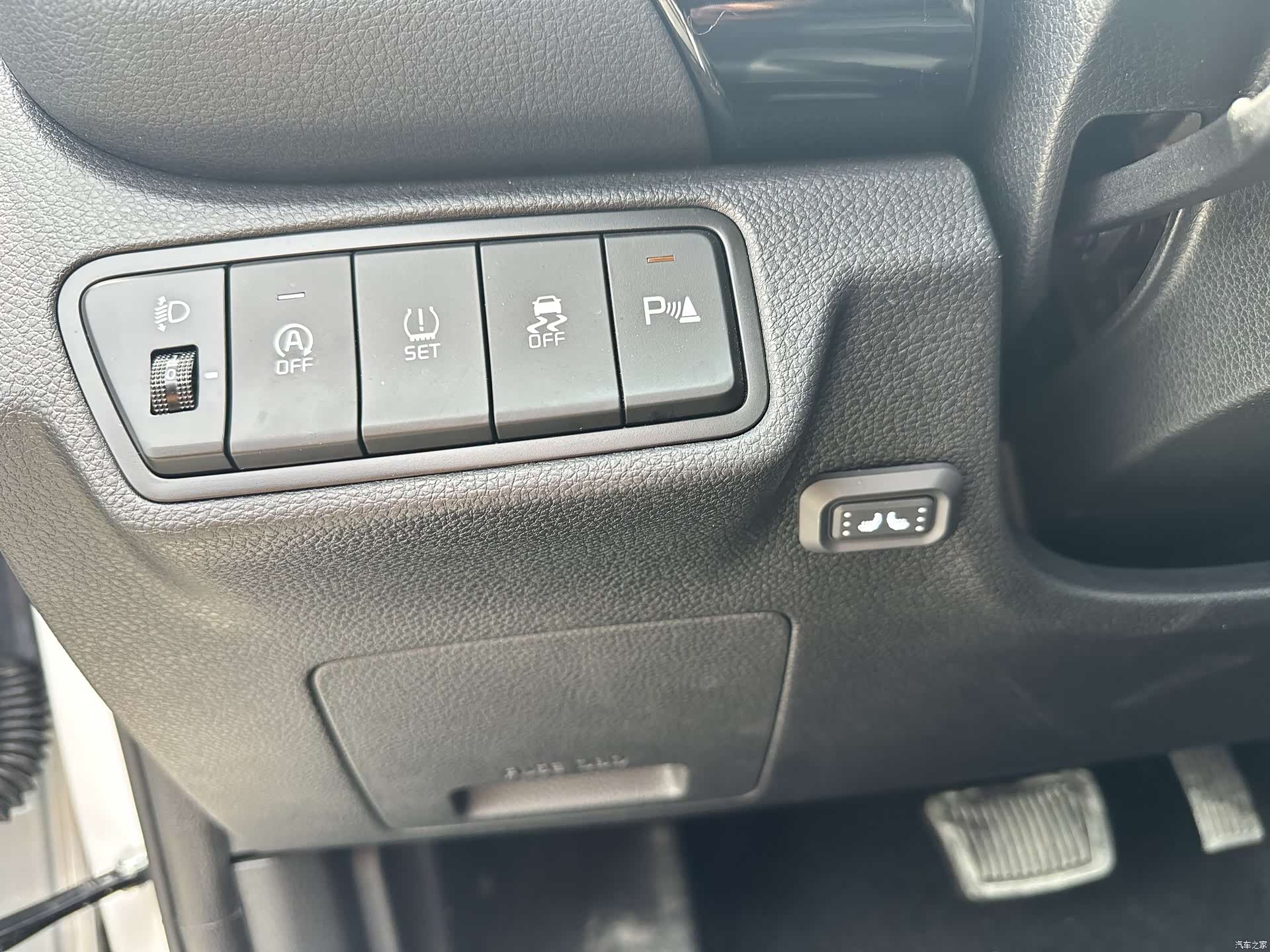 Kia Seltos, 2024 25