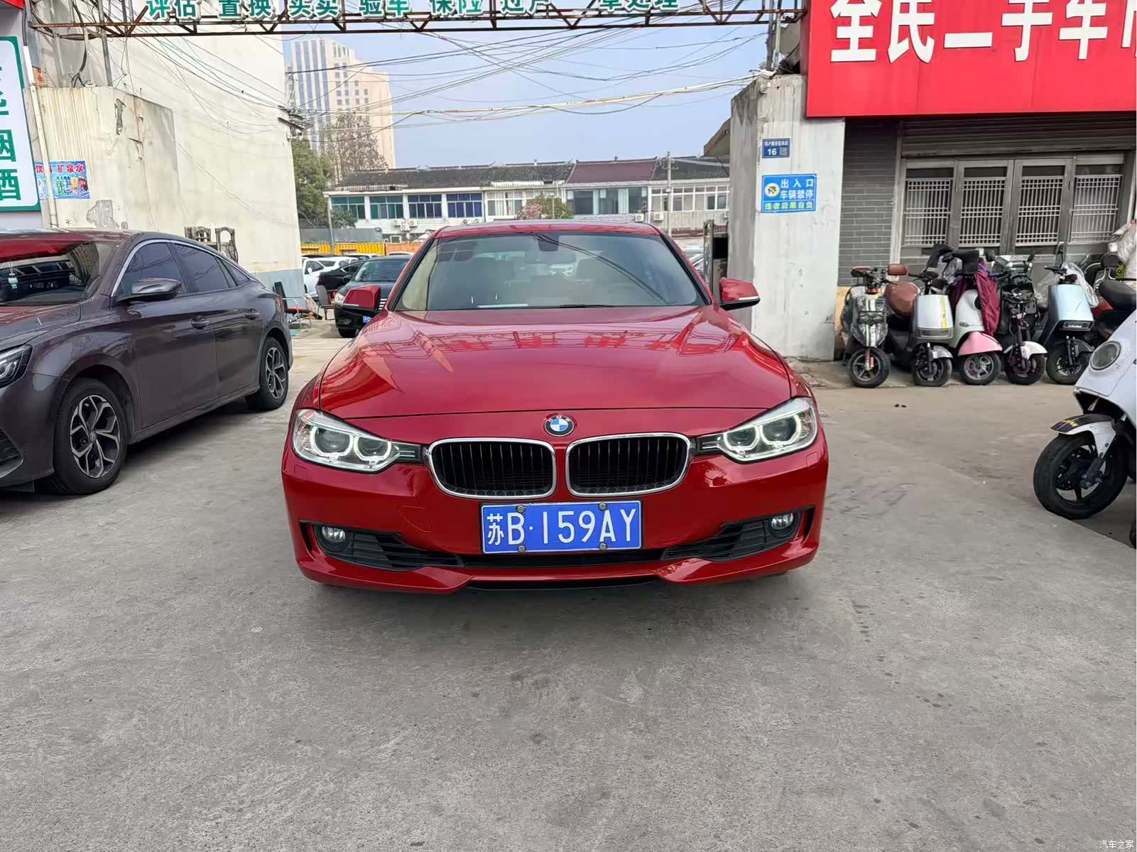 BMW 3 Series, 2014 2