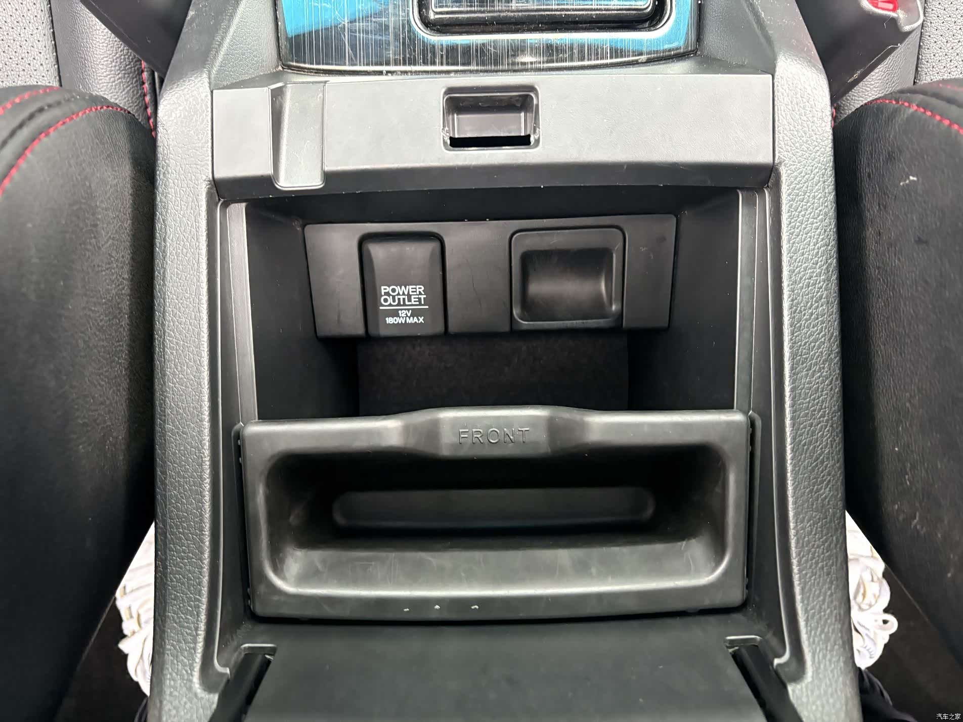 Honda Accord, 2017 11
