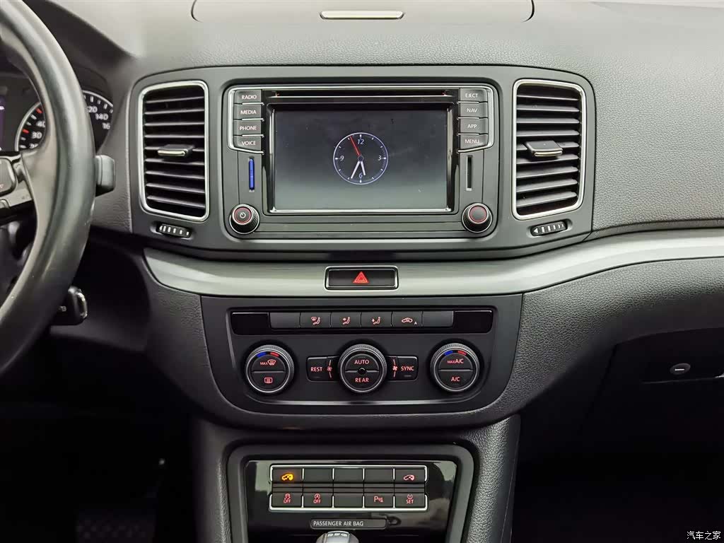 Volkswagen Xia, 2018 12