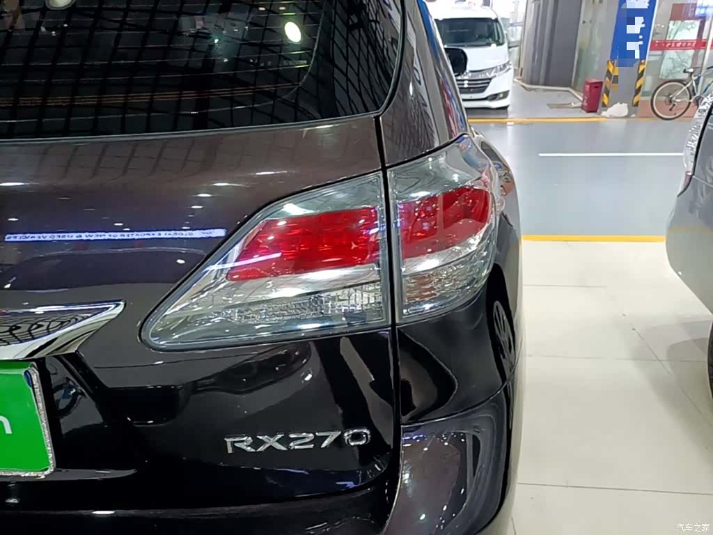 Lexus RX, 2015 8