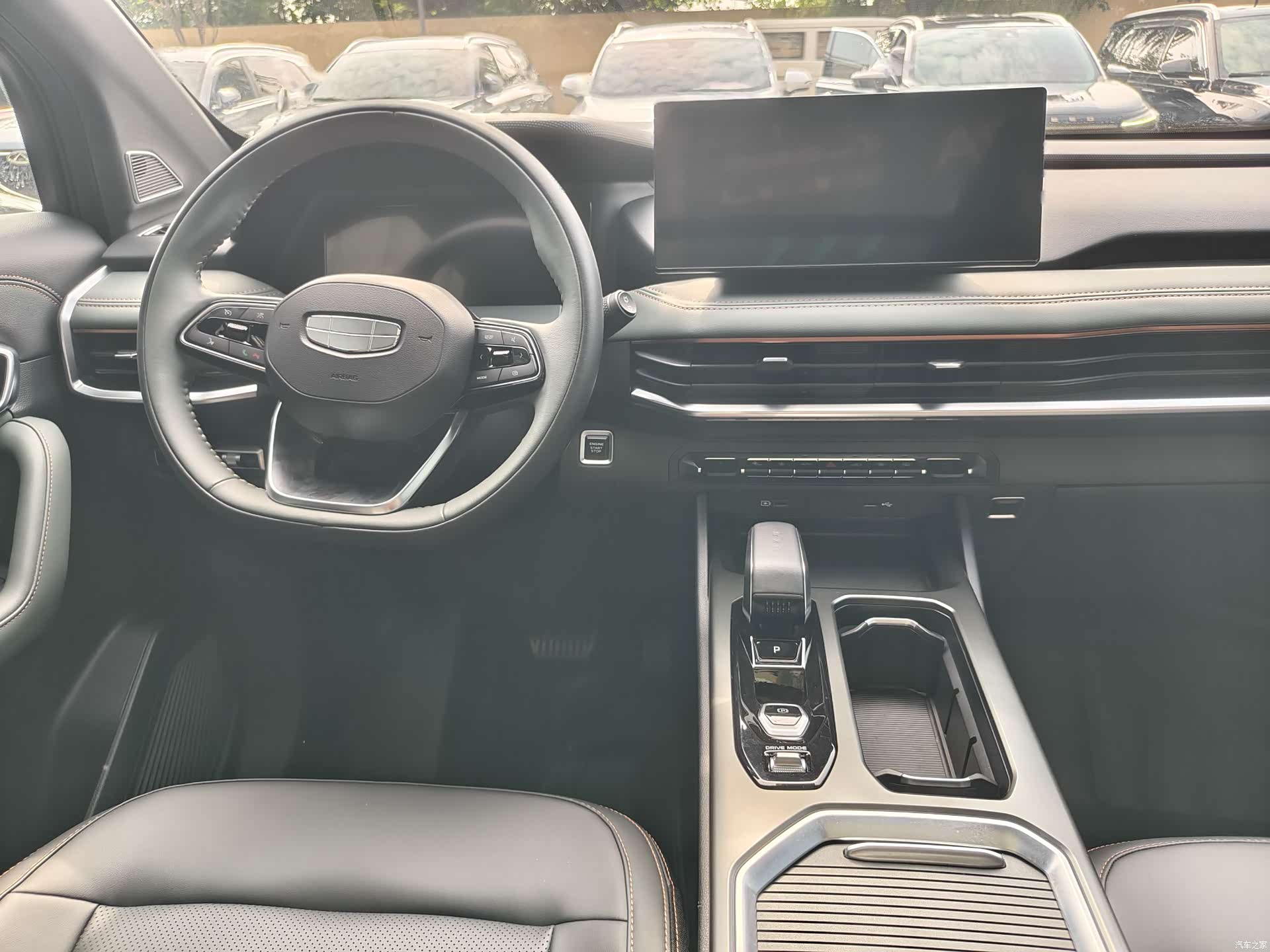 Geely Haoyue, 2023 4