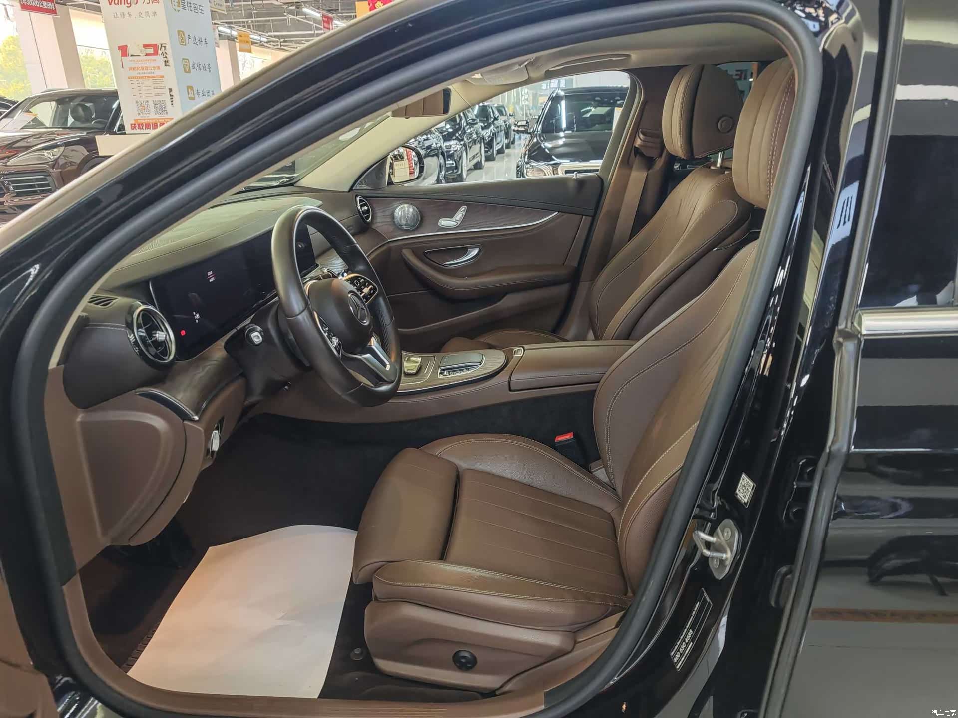 Mercedes-Benz E-Class, 2020 18