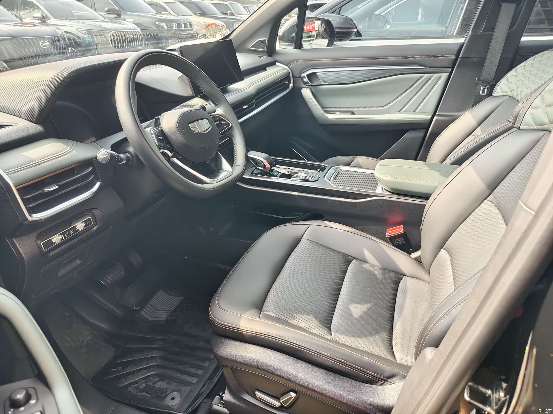 Geely Haoyue, 2023 8