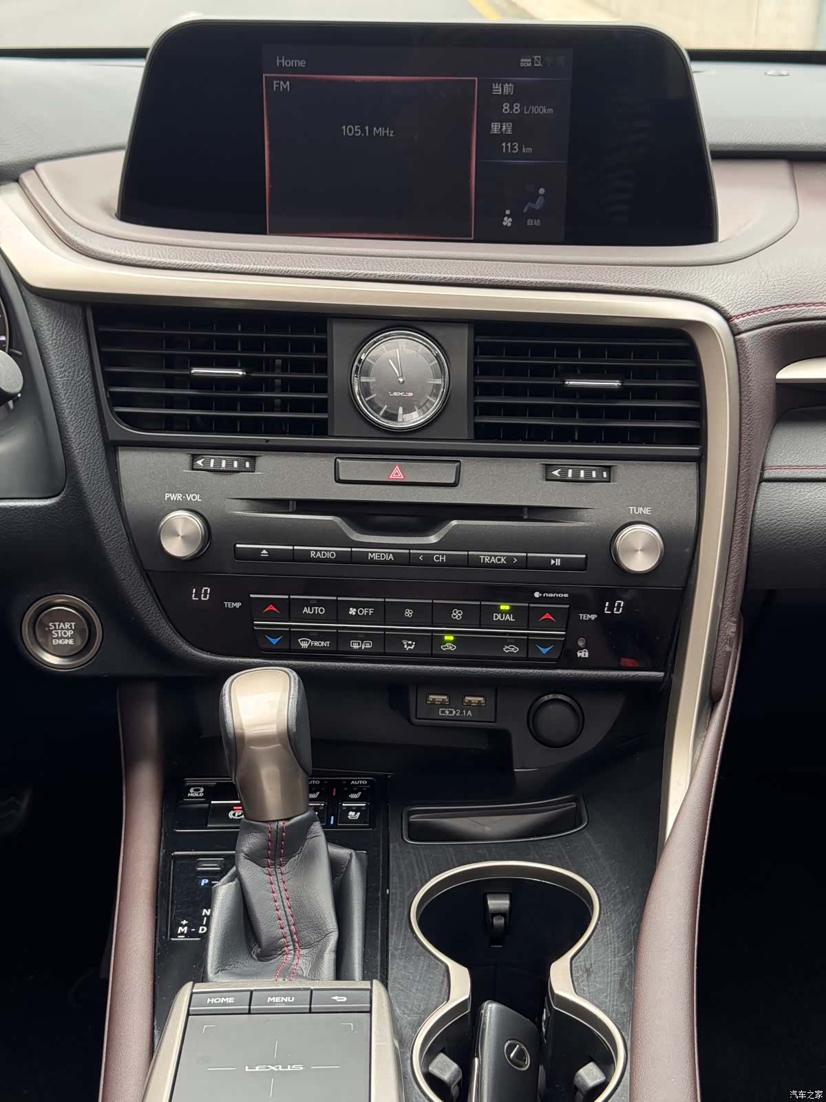 Lexus RX, 2021 11
