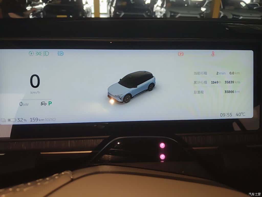 NIO ES6, 2024 12