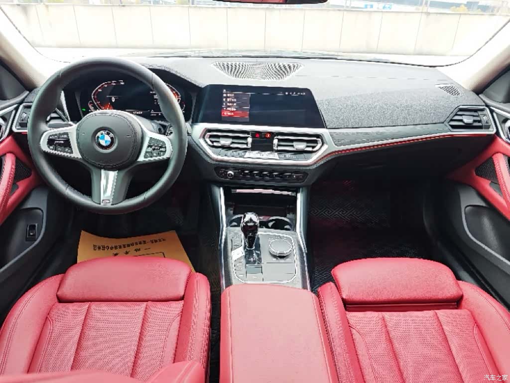 BMW 4 Series, 2022 все фото