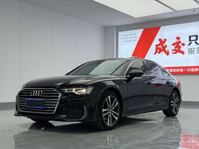 Audi A6L 2022 40 TFSI Luxury