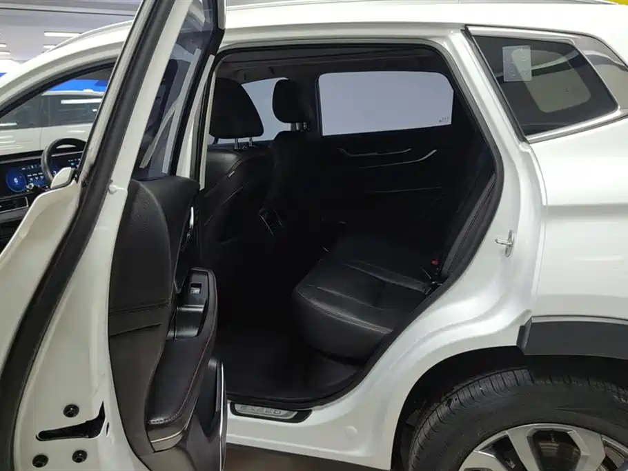 Exeed Chasing the wind