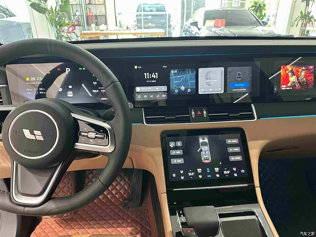 Li Auto ONE, 2021 9