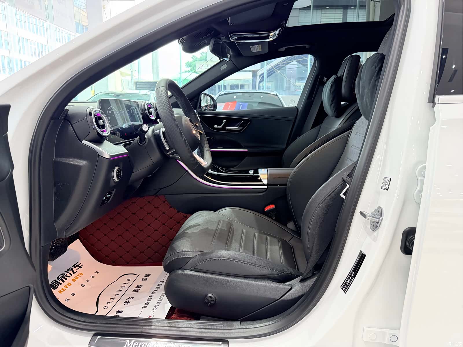 Mercedes-Benz C-Class, 2023 все фото