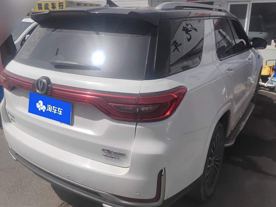 JAC Guiyang Car JAC Guiyang Car