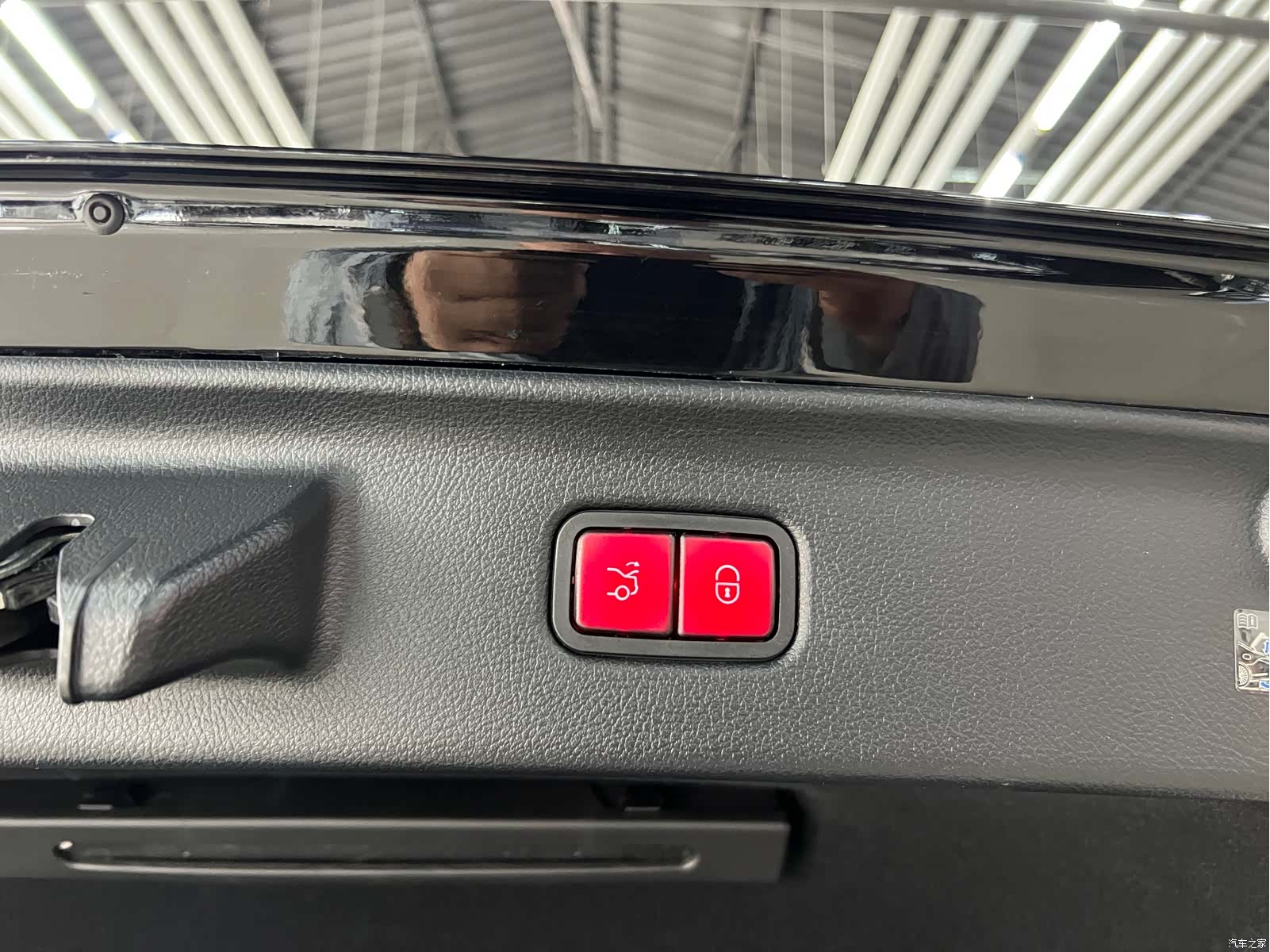 Maybach S-Class, 2025 27