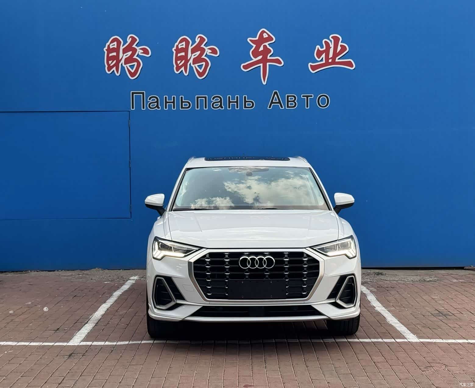 Audi Q3, 2022 2