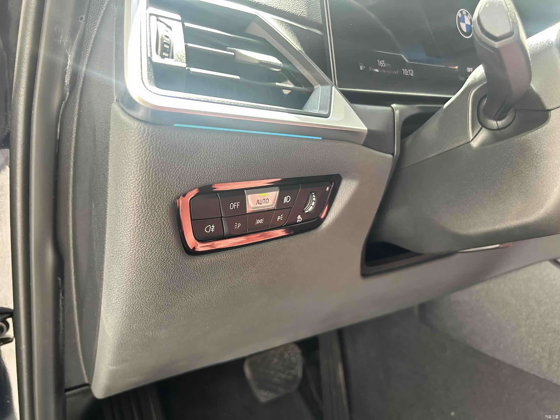 BMW 3 Series, 2024 7