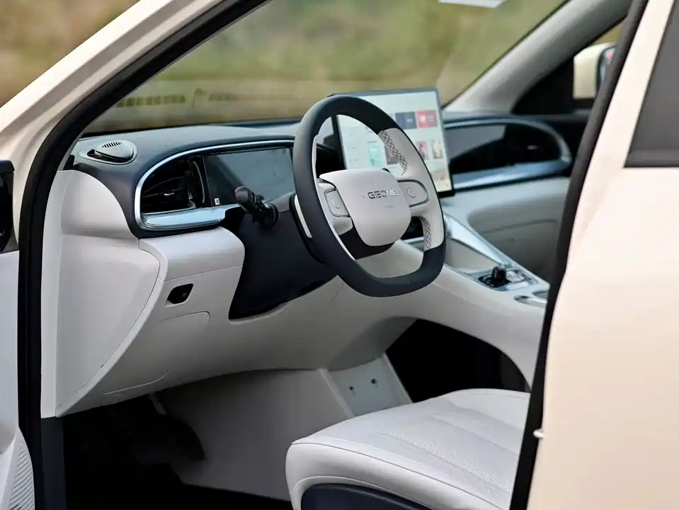 Geely Galaxy Star Wish