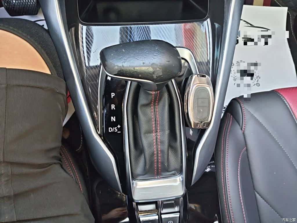 Maxus G50, 2021 14