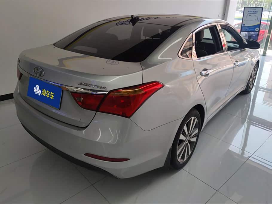 Hyundai Name picture