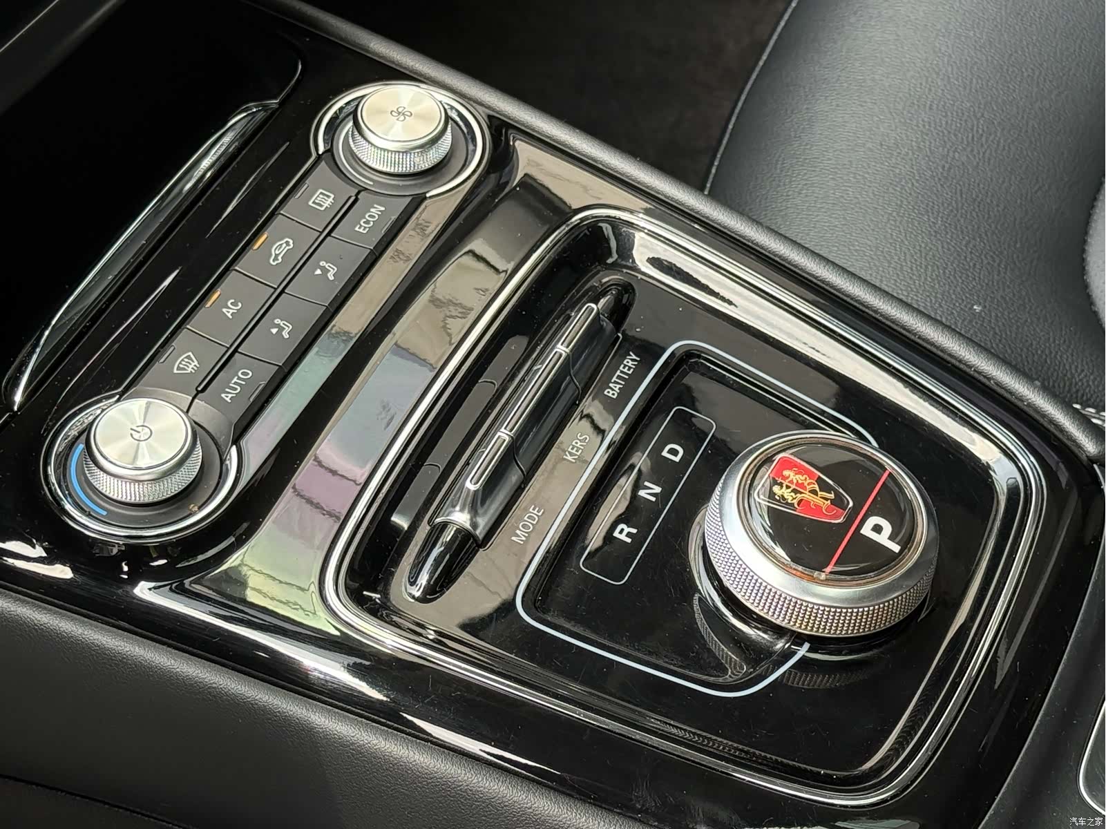 Roewe Ei5, 2018 8
