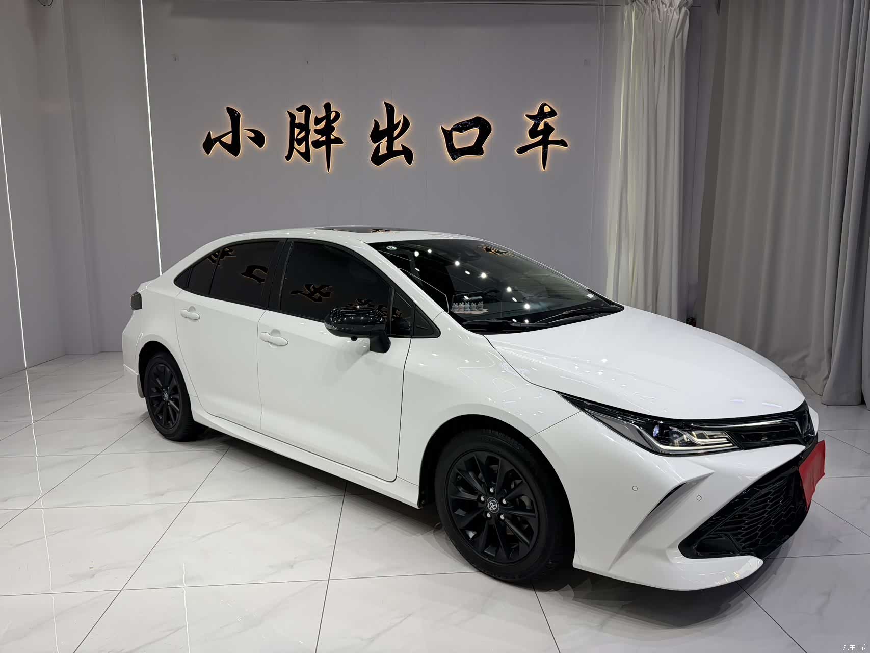 Toyota Corolla, 2022 3