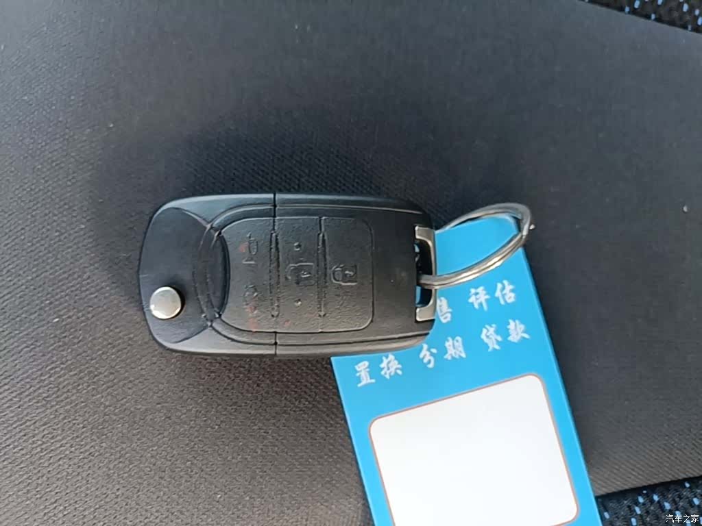 Wuling 310, 2019 9