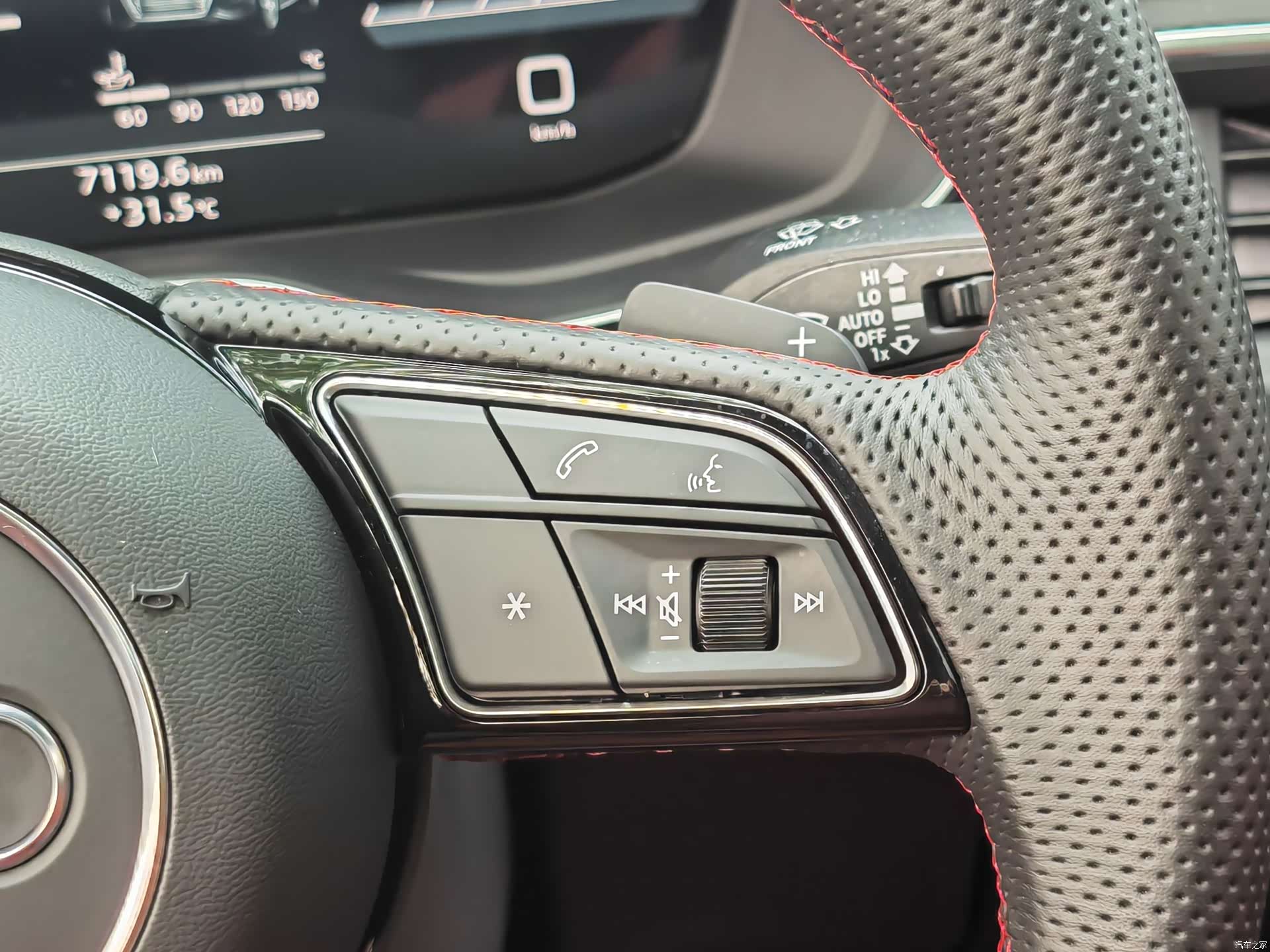Audi A4L, 2025 17