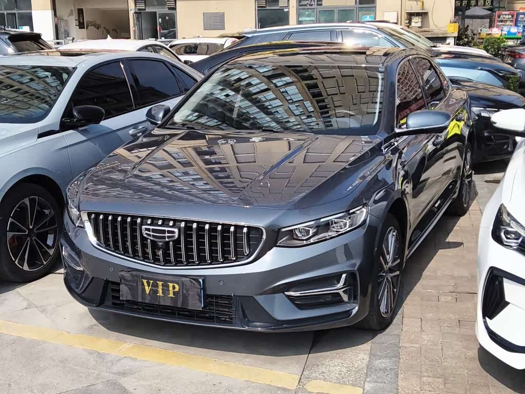 Geely Preface