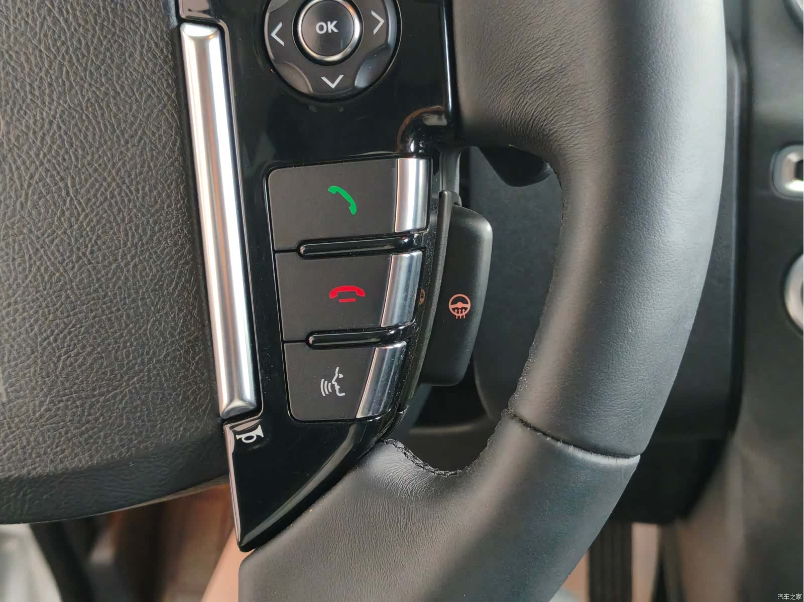 Land Rover Discovery, 2016 16