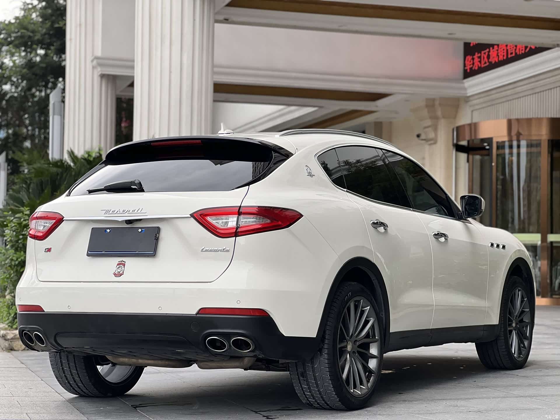 Maserati Levante, 2020 10
