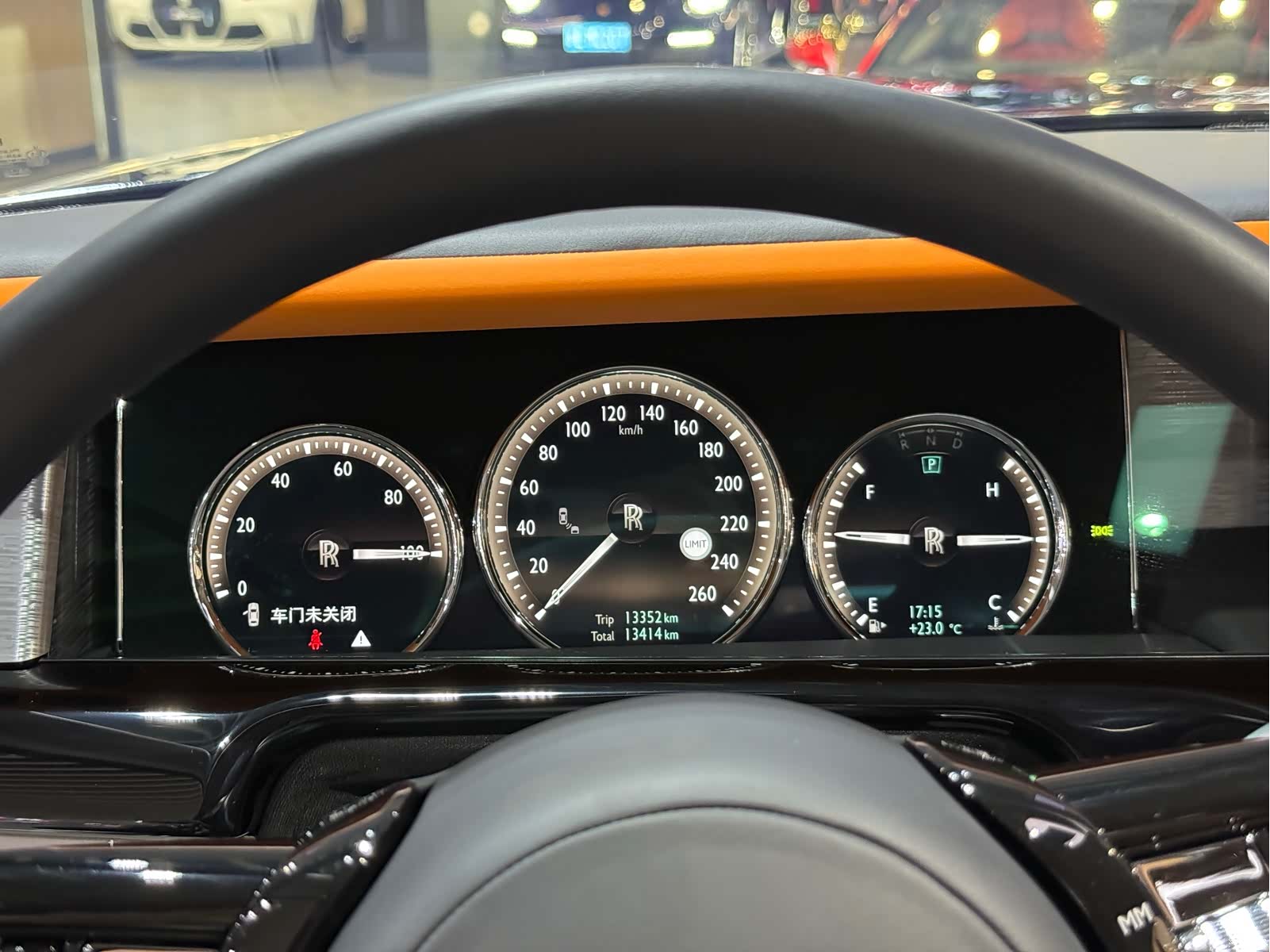 Rolls-Royce Phantom, 2023 9