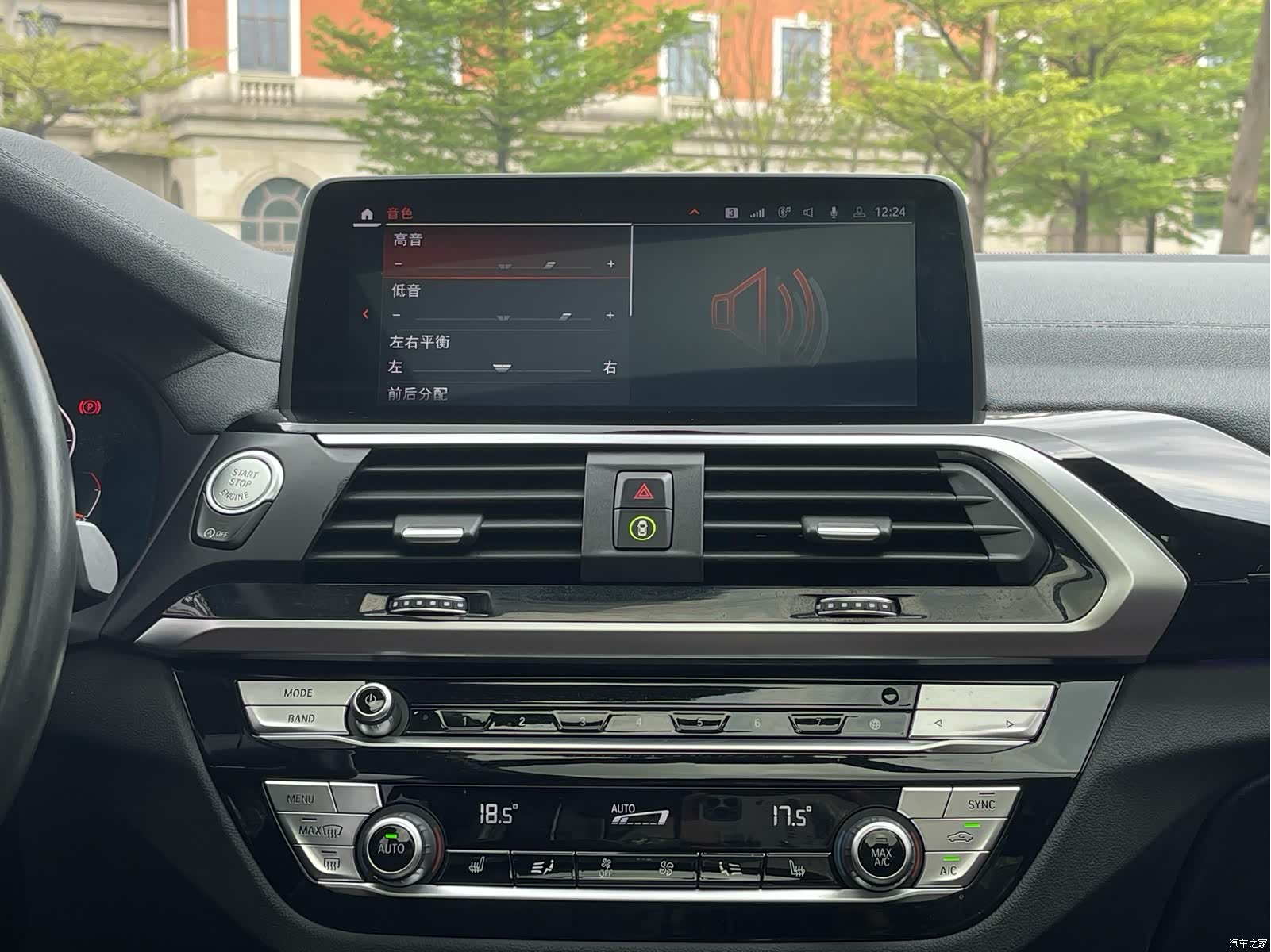 BMW X3, 2021 17