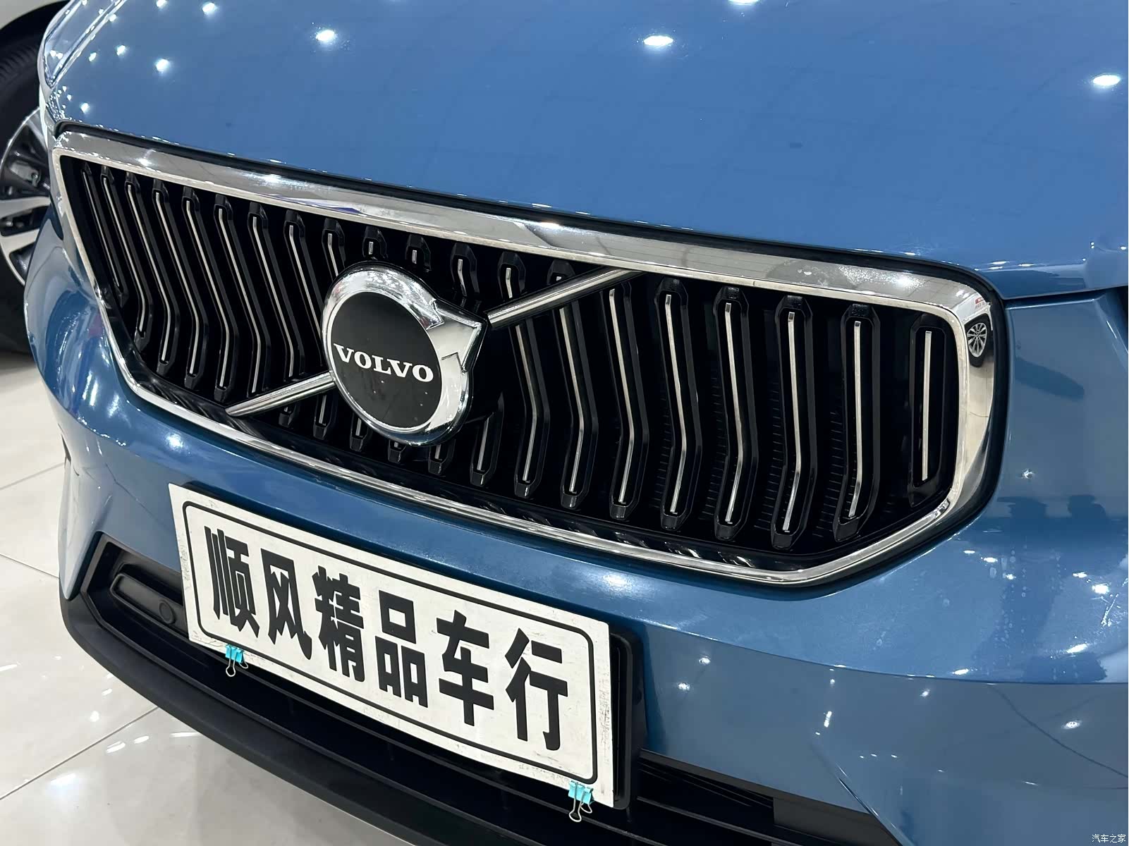 Volvo XC40, 2022 31